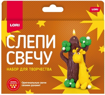 Набор для творчества "Лепим свечи. Восковая свеча. Жирафик" Пз/С-020