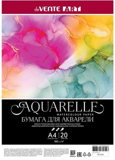 Папка для акварели А4 20л "deVente.ART" 180г/м² в пакете 2131202