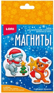 Набор для творчества из гипса "Фигурки на магнитах.Очарование праздника" малый Пз/Г-079