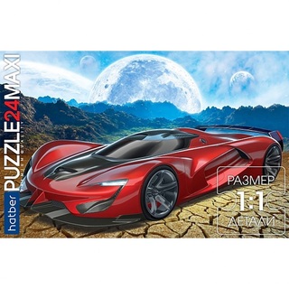 Пазлы Хатбер   24эл MAXI "Premium.Спортивный автомобиль" 24ПЗ2_28293