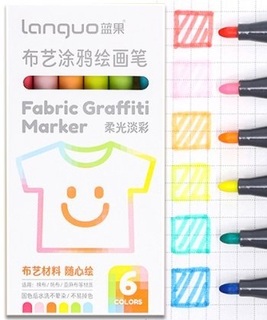 Набор маркеров по ткани 6 цв "Languo.Пастельные" 1-2мм DH-230 331588