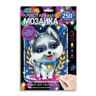 Набор для творчества "Кристальная мозаика.Хаски" 17*23см CRYST-PES 381495 (5262)