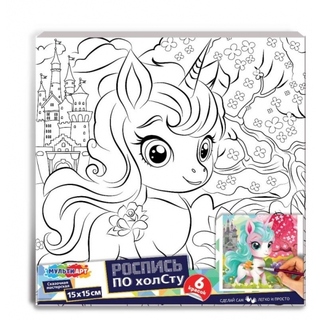 Картина для рисования по контуру "Единорог" 15*15см CANV15X15-118883 383334 (4988)
