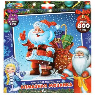 Мозаика алмазная "Новогодняя.Дед Мороз с подарками" 20*20см частичная DIAMONDART-NY-MA2 380048(0304)