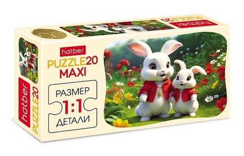 Пазлы Хатбер   20эл MAXI "Мягкие ушки" 20ПЗ5_32570