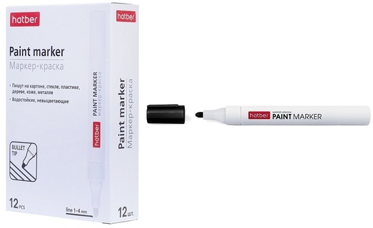 Маркер-краска "Hatber" черная 1-4мм 2ВР_20101 040913