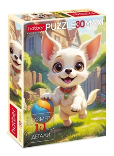 Пазлы Хатбер   30эл Maxi "Забавный песик" 30ПЗ4_33583 090503