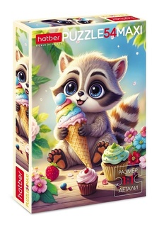 Пазлы Хатбер   54эл MAXI "Крошка енот" 54ПЗ3_33584 090504