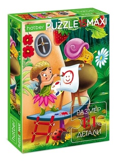 Пазлы Хатбер   15эл MAXI "Феечка-художница" 15ПЗ4_19483