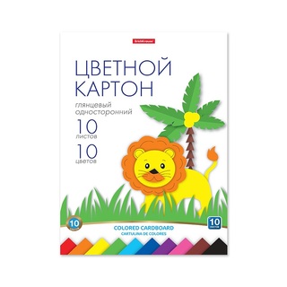 Картон цветной А4 10л 10цв глянцевыйй "ErichKrause" 58494 склейка