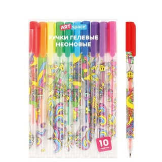 Набор 10 гелевых ручек "ArtSpace.Wonderland" 1мм неоновые GP10_97313