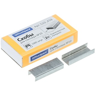 Скобы №10 "OfficeSpace" S10_438