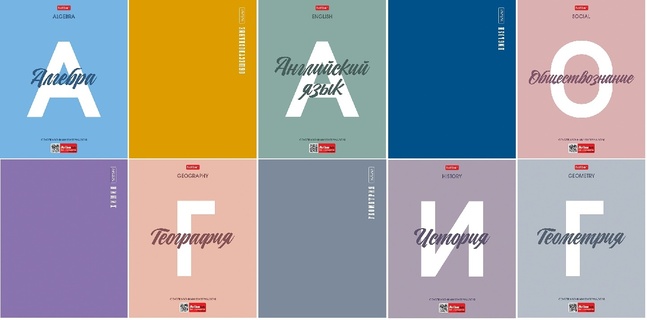 Тетрадь 48 л "Предметная.В ассортименте" клетка пластиковая обложка 48Т5Вd1пл 48Т5Вd1 Хатбер