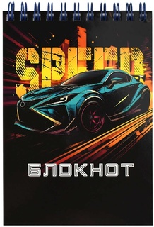 Блокнот А6   80л "Скорость" гребень клетка лак 69247 Феникс+