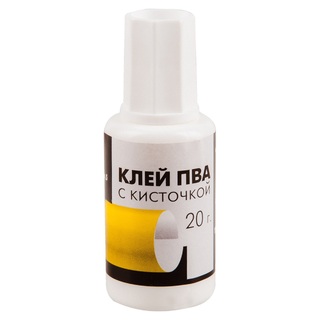 Клей ПВА  20г с кисточкой 330005 Гамма