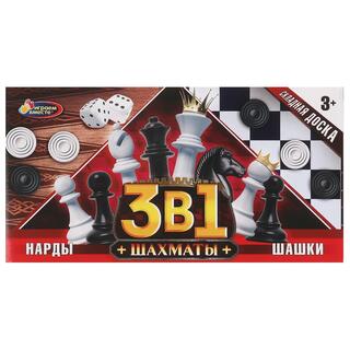 Шашки+шахматы+нарды магнитные 20см 381240 S20397295 (96) Играем вместе