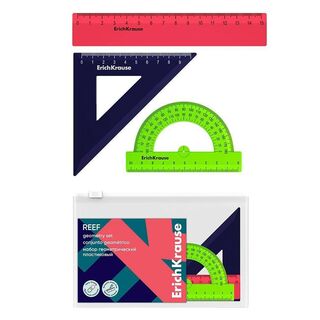 Набор линеек "ErichKrause.Reef" (линейка,угольник,транспортир) 63197