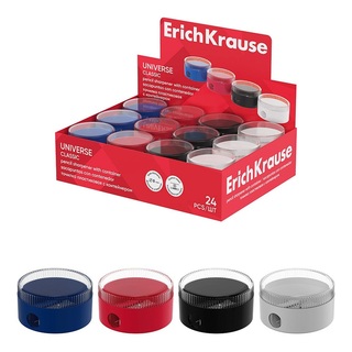Точилка "Erich Krause.Universe.Classic" 60006