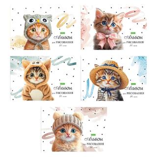 Альбом для рисования 20л "Лапки-царапки" 20А4C 091562 Хатбер