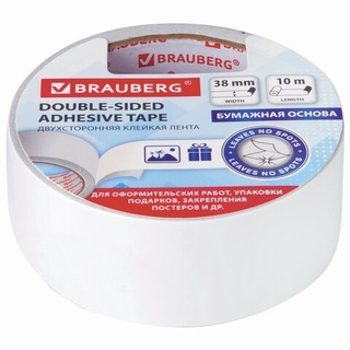 Клейкая лента двухсторонняя 38*10 "Brauberg" бумажная основа 229056