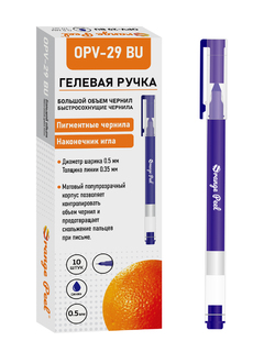 Ручка гелевая "ORANGE PEEL" синяя игольч. 0,5мм OP V-29 BU
