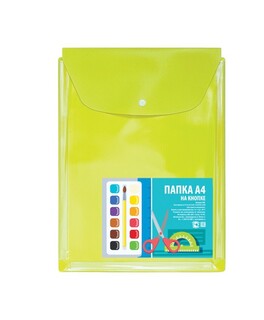 Папка с кнопкой А4 "dpskanc.Лайм" верт. 230*310*25мм 300мкм ПВХ 2920-123 ДПС