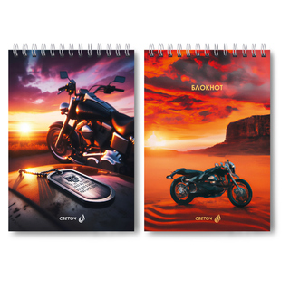 Блокнот А5   80л "Прогулки под луной" на гребне клетка Б126 01237 Светоч