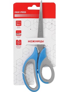 Ножницы 21,5см "Prof-Press" прорезин ручки НЖ-1171