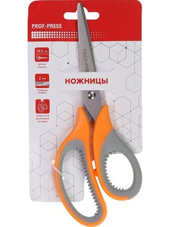 Ножницы 19,5см "Prof-Press" прорезин ручки НЖ-1170