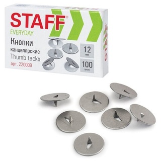 Кнопки 100шт "Staff.Everyday" D12мм  220009
