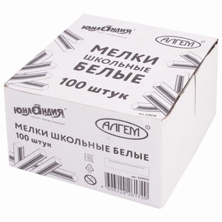 Мел белый 100шт Юнландия средней тверд. квадратный  229070