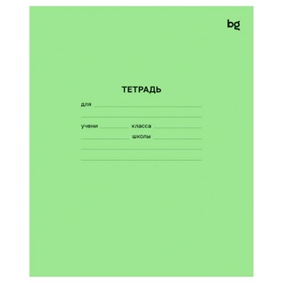 Тетрадь 12л  "Зеленая" косая линия 60-65г/кв.м Т5ск12 57423