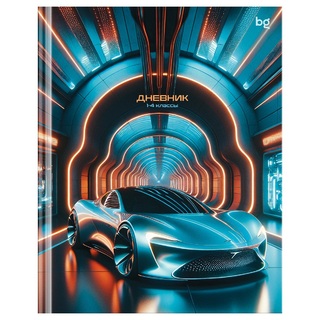Дневник школьный 1-4 кл обложка твердая "Future" Д5т48_лг 64659 BG