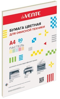 Бумага офисная А4  50л   5цв "deVENTE" 80гр пастель 2072412