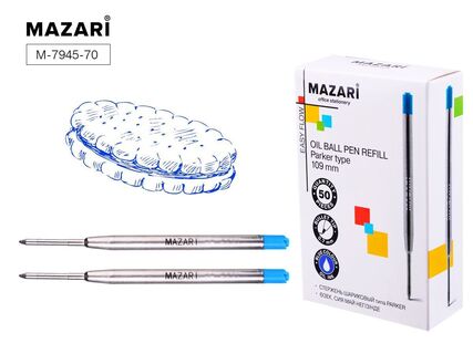 Стержни объемные 99мм 0,7мм синий металл на масляной основе Mazari М-7945-70