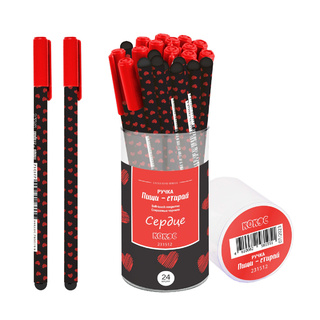 Ручка Пиши-стирай гелевая "Сердце" синяя 0,5мм 252626 (1785) Кокос