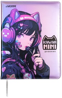 Дневник школьный 1-11 кл обложка поролон "deVente.Kawaii Mimi" иск.кожа 2020552