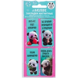 Закладки- магниты  "deVente.Yummy Panda" 2,5*5,6см асссорти (цена за набор 4шт) 8065502