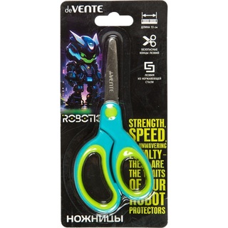 Ножницы 13 см "deVente.Robotic" 8010510