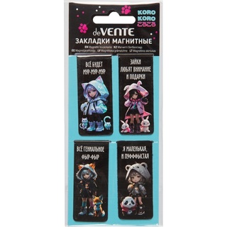 Закладки- магниты  "deVente.Korokoro" 2,5*5,6см асссорти (цена за набор 4шт) 8065500