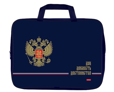 Папка для тетрадей А4 "Дух и доблесть" текстиль 4см молния с ручками NSn_31115 091131 Hatber