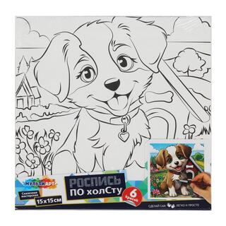 Картина для рисования по контуру "Щенок у будки" 15*15см CANV15X15-118890 383328 5046)