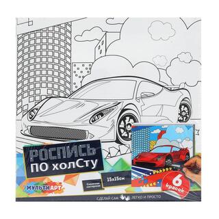 Картина для рисования по контуру "Спорткар" 15*15см CANV15X15-MACAR 382565 (7892)