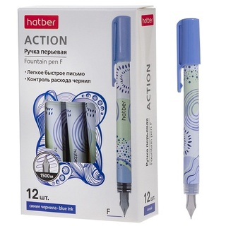 Ручка перьевая "Hatber.ACTIVE" перо тонкое F синяя FP_085077