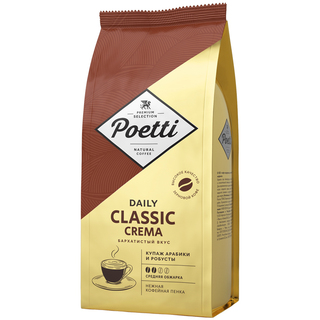 Кофе натуральный жареный в зернах Poetti "Daily Classic Crema" 1 кг 18103 70205 (под заказ)