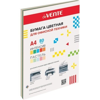 Бумага офисная А4  20л  10цв "deVENTE.MIX" 80гр цветная 5интенсив+5пастель 2072256