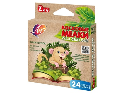 Восковые мелки 24цв "ZOO" 12С 866-08 Луч
