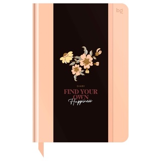 Ежедневник А5  136л "Flowery.Peach" н/датир. тв. пер DuА5_64363 BG