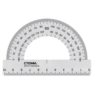 Транспортир  10 см СТАММ металл ТР-31662 368961