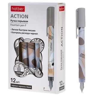 Ручка перьевая "Hatber.ACTION" перо тонкое F черная FP_085079